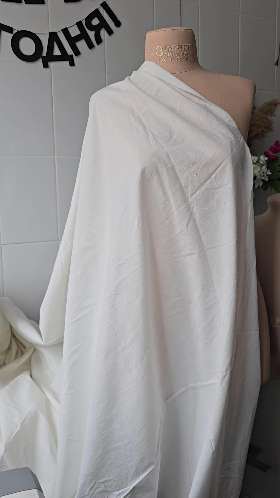 Вареный хлопок Айвори - миниатюра 3